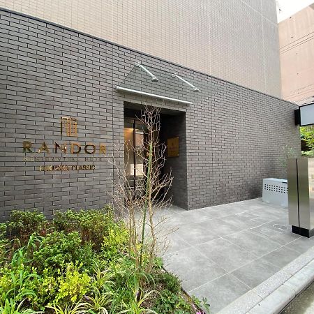 Randor Residential Hotel Fukuoka Classic Εξωτερικό φωτογραφία